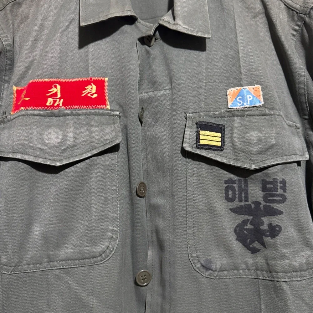 Vintage 50s Korean Marine Corps Field‎ Jacket Military ROKMC Patch Olive P53 HBT
